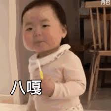 betfortuna w88 Rong Shu meraih lengan Fu Jingting dan bertanya: Apakah Asisten Zhang sudah sarapan? jika kamu tidak makan